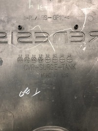 фото thumb №4, Кришка захист двигуна mazda rx-8 n3h313139