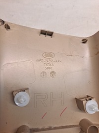 фото thumb №7, Защита стойка правая land rover freelander ii 6h52-24396-aaw