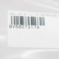 Кришка vag do audi a3 оригінальний 8v5807217a Ціна, фото thumb