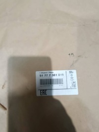 фото thumb №8, Уголок обшивка бампера задняя левый mini f55 51777381019