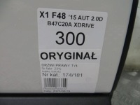 фото thumb №7, Bmw x1 f48 дверь правая зад задние 300 14-