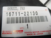 фото thumb №7, Corolla e12 01-06 корпус вентилятора 16711-22130