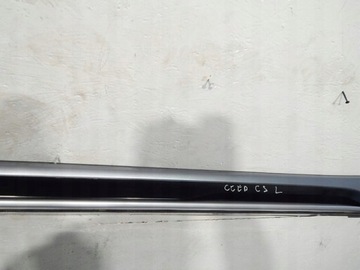 фото thumb №4, Планка порогова ліва kia ceed хетчбек 18-23 cs поріг накладка