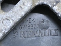 фото thumb №8, Воздуховод multi renault captur i 484006599r eu