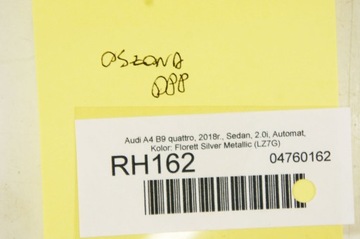 фото thumb №5, Rh162 audi a4 b9 захист заглушка двері правий перед 8w0861916