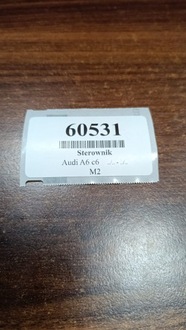 фото thumb №7, Audi a6 c6 блок керування модуль живлення 4f0907280