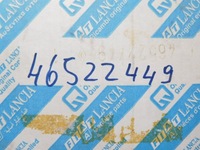 фото thumb №5, Бак жидкости омывателя lancia dedra 46522449