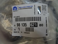 фото thumb №9, Citroen ds7 трос открывания капот nowa