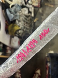 фото thumb №7, Молдинг уплотнитель хром левый задняя citroen c5 aircross 9819811777