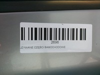 фото thumb №7, Двері праві перед skoda octavia ii рестайлінг 08-13r lf8k