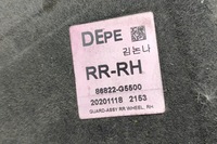 фото thumb №7, Kia niro задний правый крыло 86822-g5500 1.6 бензин / электрика 236640