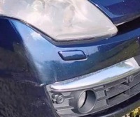 фото thumb №5, Заглушка розпилювача renault laguna iii l/p колір