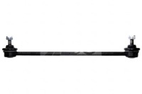 фото thumb №1, A.b.s. соединитель стабилизатора suzuki