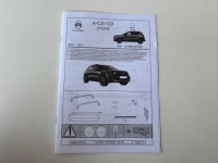 Citroen c3 24- рейлинги кровельные 1694561080 оригинал Киев, фото thumb