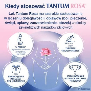 TANTUM ROSA препарат от интимных инфекций, выделения из влагалища 10 пакетиков