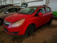 фото thumb №6, Opel corsa коробка запобіжників 2008 1.2l 13246926
