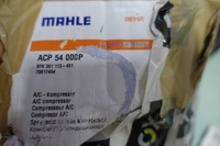 фото thumb №13, Компресор кондиціонера ford c-max 1.6d sd7v16 mahle original acp54000s