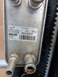 фото thumb №6, Комплект радиатор volvo v40 cross country 1.6 d2 2012-2017