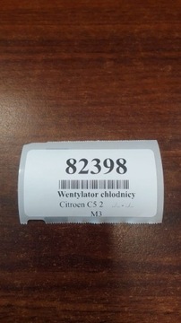 фото thumb №9, Citroen c5 ii 2.2 hdi вентилятор радіатор