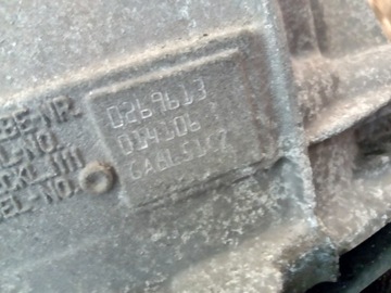 фото thumb №8, Bmw 3 g20 коробка передач коробки передач 9470641 2.0 i ga8l51cz