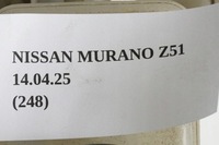 фото thumb №10, Бачок рідина гальмівний nissan murano z51 2.5 460901at0a