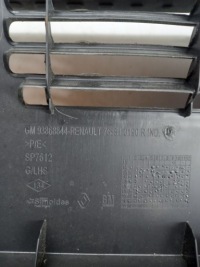 Накладка порог правая  перед renault trafic iv 768510190r Доставка, фото thumb