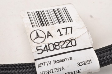 фото thumb №8, Mercedes w177 джгут двері лівий перед a1775408220