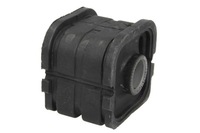 фото thumb №1, Втулка важеля suzuki swift i, swift ii