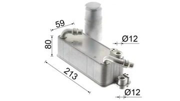 фото thumb №11, Mahle оригінал ac 1125 000p конденсатор, кондиціонер