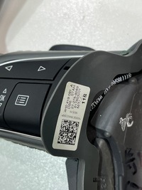 фото thumb №6, Повітропровід audi a8 d4 сіра шкіра пелюстки перемикання комплект