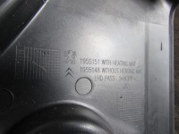 Купить Защита сиденье правый перед 1955151 peugeot 5008 i 09-13 r., фото thumb