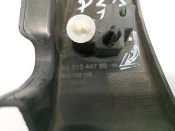 фото thumb №6, Citroen c4 iii планка крила зад права