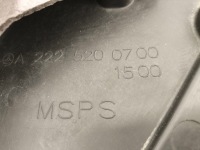 Плита защита двигателя mercedes amg w222 a222 Оригинал, фото thumb