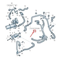 фото thumb №1, Audi q5 fy rear охлаждающая жидкость труба with охлаждающая жидкость шланг 04l122157aq