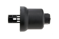 фото thumb №1, Крышка корпус фильтра масла passat b6 2.0fsi 05-