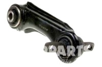 фото thumb №1, Nipparts рычаг задняя mitsubishi carisma da 1995задняя