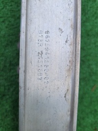 фото thumb №8, Citroen c4 picasso ii балка бампера усилитель