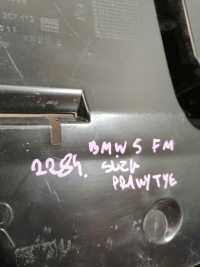 Bmw 5 f11 направляющая бампер правый задняя 7207112 Доставка, фото thumb