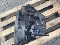 фото thumb №5, Opel insignia коробка передач передач 2.0