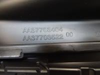 Citroen c4 picasso ii lift решітка рамка протитуманної фари ліва права комплект Недорого, фото thumb