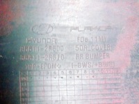 фото thumb №16, Задній бампер hyundai i30 fl червоний 86611-2r600 86611-2r610