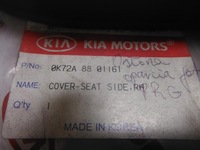 фото thumb №4, Захист спинка сидіння перед праві kia pregio