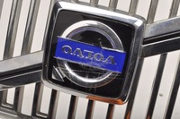 фото thumb №8, Volvo v70 ii решётка радиатора решётка радиатора решётка радиатора 08693346