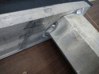 фото thumb №8, Балка бампера перед citroen c4 picasso 06-13