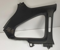 фото thumb №1, Пластик защита стойка c левая toyota mr2 ii sw20