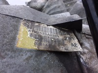 фото thumb №5, Sebring ii 2.0 b коробка передач автоматическая коробка передач