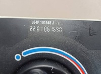 фото thumb №4, Панель отопления renault megane scenic