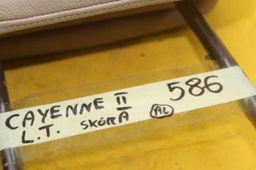 фото thumb №7, Подголовник сиденья левый зад кожа porsche cayenne ii