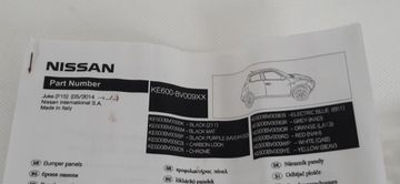 фото thumb №5, Nissan juke f15 планки декоративний бампера перед ke600-bv009xx