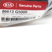 фото thumb №8, Kia niro de тримач заднього лівого бампера 86613-g5000 86613g5000